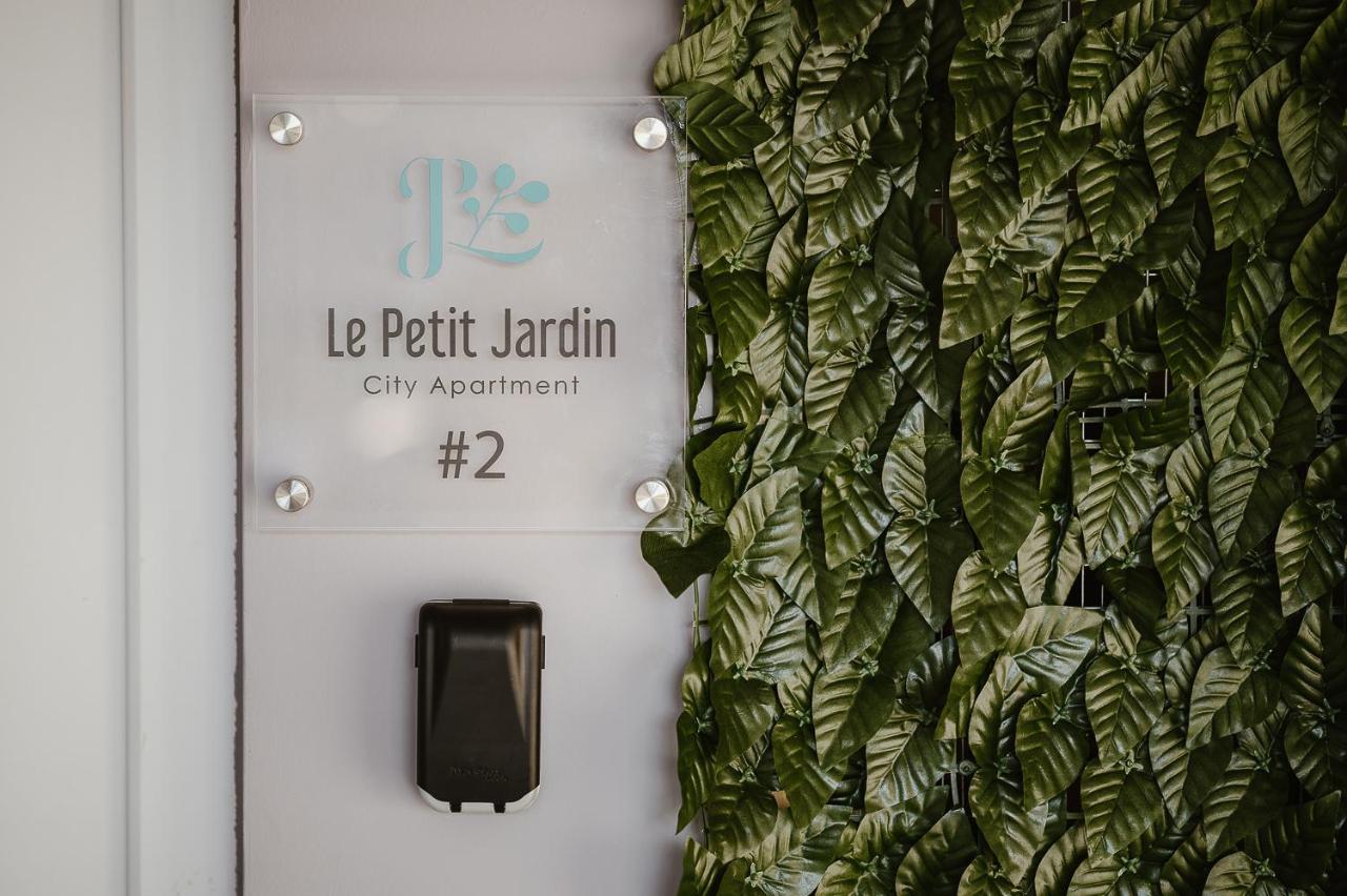 沃洛斯Le Petit Jardin #2公寓 外观 照片